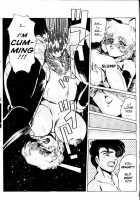 Nipple Magician Vol 1 Issue 1 [Shimokata Kouzou] [Original] Thumbnail Page 17