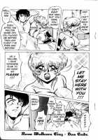 Nipple Magician Vol 1 Issue 1 [Shimokata Kouzou] [Original] Thumbnail Page 18