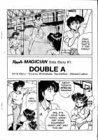 Nipple Magician Vol 1 Issue 1 [Shimokata Kouzou] [Original] Thumbnail Page 19