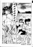 Nipple Magician Vol 1 Issue 1 [Shimokata Kouzou] [Original] Thumbnail Page 26