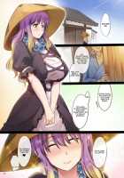 Namu-Paipai | Hail Boobies / なむパイパイ [Ouma Tokiichi] [Touhou Project] Thumbnail Page 03