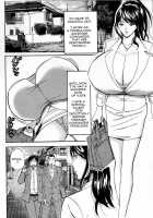 Chounyuu For You Ch. 1-9 / 超乳 for You 第1-9話 [Nagashima Chosuke] [Original] Thumbnail Page 10