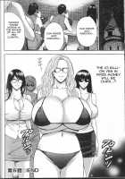 Chounyuu For You Ch. 1-9 / 超乳 for You 第1-9話 [Nagashima Chosuke] [Original] Thumbnail Page 115
