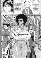 Chounyuu For You Ch. 1-9 / 超乳 for You 第1-9話 [Nagashima Chosuke] [Original] Thumbnail Page 133