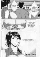 Chounyuu For You Ch. 1-9 / 超乳 for You 第1-9話 [Nagashima Chosuke] [Original] Thumbnail Page 62