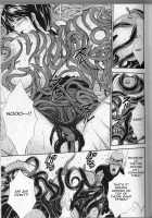 Chounyuu For You Ch. 1-9 / 超乳 for You 第1-9話 [Nagashima Chosuke] [Original] Thumbnail Page 73