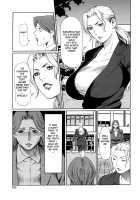 Immorality Love-Hole / 禁断の母穴 [Takasugi Kou] [Original] Thumbnail Page 106