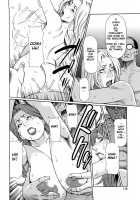 Immorality Love-Hole / 禁断の母穴 [Takasugi Kou] [Original] Thumbnail Page 119