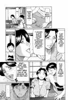 Immorality Love-Hole / 禁断の母穴 [Takasugi Kou] [Original] Thumbnail Page 126