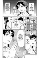 Immorality Love-Hole / 禁断の母穴 [Takasugi Kou] [Original] Thumbnail Page 141