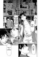 Immorality Love-Hole / 禁断の母穴 [Takasugi Kou] [Original] Thumbnail Page 142