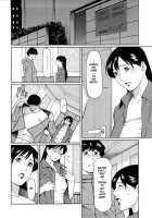 Immorality Love-Hole / 禁断の母穴 [Takasugi Kou] [Original] Thumbnail Page 143