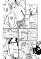Immorality Love-Hole / 禁断の母穴 [Takasugi Kou] [Original] Thumbnail Page 161