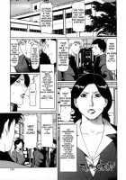 Immorality Love-Hole / 禁断の母穴 [Takasugi Kou] [Original] Thumbnail Page 176
