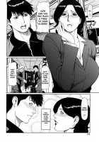 Immorality Love-Hole / 禁断の母穴 [Takasugi Kou] [Original] Thumbnail Page 177