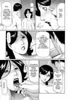 Immorality Love-Hole / 禁断の母穴 [Takasugi Kou] [Original] Thumbnail Page 184