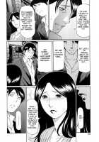 Immorality Love-Hole / 禁断の母穴 [Takasugi Kou] [Original] Thumbnail Page 197