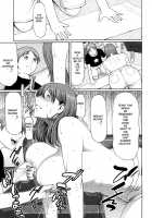 Immorality Love-Hole / 禁断の母穴 [Takasugi Kou] [Original] Thumbnail Page 50