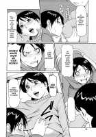 Immorality Love-Hole / 禁断の母穴 [Takasugi Kou] [Original] Thumbnail Page 63