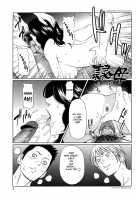 Immorality Love-Hole / 禁断の母穴 [Takasugi Kou] [Original] Thumbnail Page 06