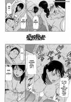 Immorality Love-Hole / 禁断の母穴 [Takasugi Kou] [Original] Thumbnail Page 79
