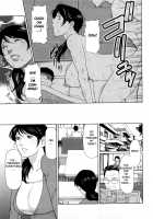Immorality Love-Hole / 禁断の母穴 [Takasugi Kou] [Original] Thumbnail Page 80