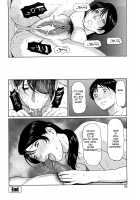 Immorality Love-Hole / 禁断の母穴 [Takasugi Kou] [Original] Thumbnail Page 85