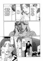 Immorality Love-Hole / 禁断の母穴 [Takasugi Kou] [Original] Thumbnail Page 92