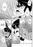 Tousaku Josou Hentai Otoko Ni Koishiteru [The World God Only Knows] Thumbnail Page 08