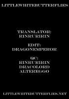 Juku Juku Ch. 4 / じゅくじゅく 第4章 [Fuusen Club] [Original] Thumbnail Page 19