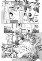 Juku Juku Ch. 4 / じゅくじゅく 第4章 [Fuusen Club] [Original] Thumbnail Page 03