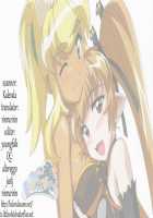 Aiko's Room / 鉄子の部屋 [Izumi Mahiru] [Renkin San-Kyuu Magical Pokaan] Thumbnail Page 17