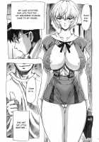 Limited Edition 2006 Winter / 限定本 2006冬 [Mogudan] [Neon Genesis Evangelion] Thumbnail Page 13