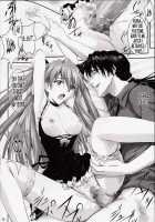 Ryushutu Asuka / 流出アスカ [Izurumi] [Neon Genesis Evangelion] Thumbnail Page 27