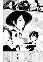 Haitoku Josou Otouto No Inran Jojishi - Aokan Hen / 背徳女装弟の淫乱叙事詩 青姦編 [Matashita Kintama] [Original] Thumbnail Page 27