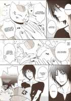 Sukoshi Dake Wagamama Ii Desu Ka? | Can I Be Just A Little Bit More Selfish? / 少しだけわがままいいですか [Rei] [Natsumes Book Of Friends] Thumbnail Page 20