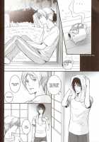 Sukoshi Dake Wagamama Ii Desu Ka? | Can I Be Just A Little Bit More Selfish? / 少しだけわがままいいですか [Rei] [Natsumes Book Of Friends] Thumbnail Page 23