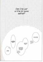 Sukoshi Dake Wagamama Ii Desu Ka? | Can I Be Just A Little Bit More Selfish? / 少しだけわがままいいですか [Rei] [Natsumes Book Of Friends] Thumbnail Page 36