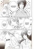 Sukoshi Dake Wagamama Ii Desu Ka? | Can I Be Just A Little Bit More Selfish? / 少しだけわがままいいですか [Rei] [Natsumes Book Of Friends] Thumbnail Page 04