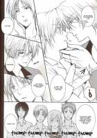 Sukoshi Dake Wagamama Ii Desu Ka? | Can I Be Just A Little Bit More Selfish? / 少しだけわがままいいですか [Rei] [Natsumes Book Of Friends] Thumbnail Page 09