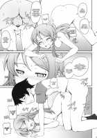 Anta Sekinin Torinasai / あんた責任とりなさい [Aoi Shinji] [Ore No Imouto Ga Konna Ni Kawaii Wake Ga Nai] Thumbnail Page 18