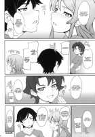 Anta Sekinin Torinasai / あんた責任とりなさい [Aoi Shinji] [Ore No Imouto Ga Konna Ni Kawaii Wake Ga Nai] Thumbnail Page 23