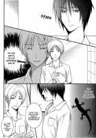 Utsurundesu | Infectious / うつるんです [Rei] [Natsumes Book Of Friends] Thumbnail Page 21