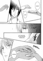 Utsurundesu | Infectious / うつるんです [Rei] [Natsumes Book Of Friends] Thumbnail Page 22