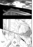 Utsurundesu | Infectious / うつるんです [Rei] [Natsumes Book Of Friends] Thumbnail Page 24