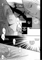 Utsurundesu | Infectious / うつるんです [Rei] [Natsumes Book Of Friends] Thumbnail Page 26