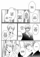 Utsurundesu | Infectious / うつるんです [Rei] [Natsumes Book Of Friends] Thumbnail Page 33