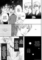 Utsurundesu | Infectious / うつるんです [Rei] [Natsumes Book Of Friends] Thumbnail Page 34