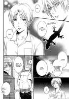 Utsurundesu | Infectious / うつるんです [Rei] [Natsumes Book Of Friends] Thumbnail Page 39