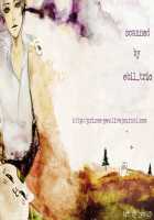 Utsurundesu | Infectious / うつるんです [Rei] [Natsumes Book Of Friends] Thumbnail Page 46